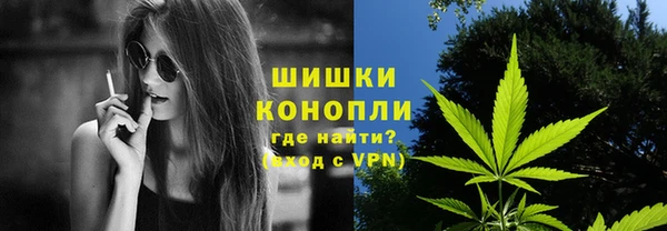 MDMA Premium VHQ Алзамай