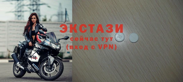 крисы Алексин
