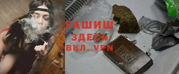 крисы Алексеевка