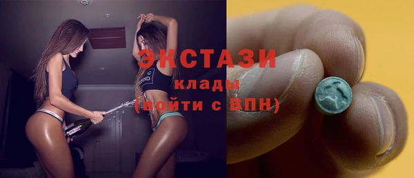 крисы Алексеевка