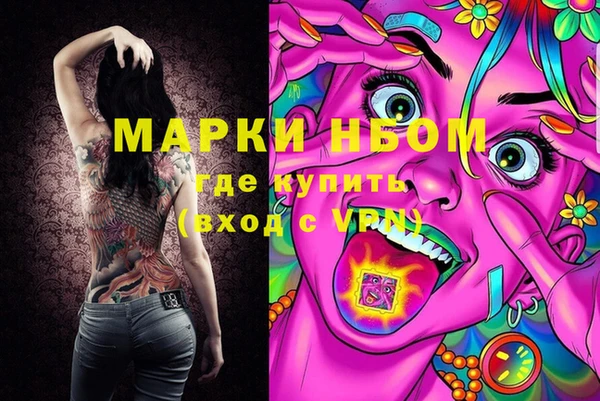 крисы Алексеевка
