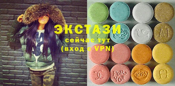 крисы Алексин