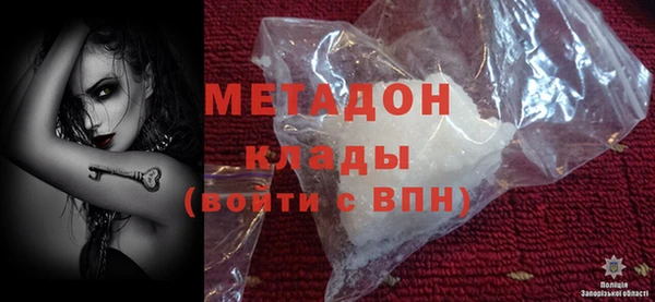 крисы Алексеевка
