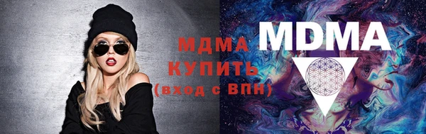 крисы Алексин