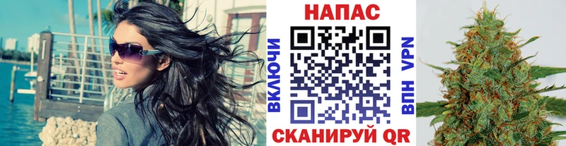 Бошки марихуана Ganja  Козловка 